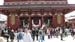Japan_10_Tourist_045