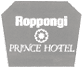 Roppongi Prince Hotel
